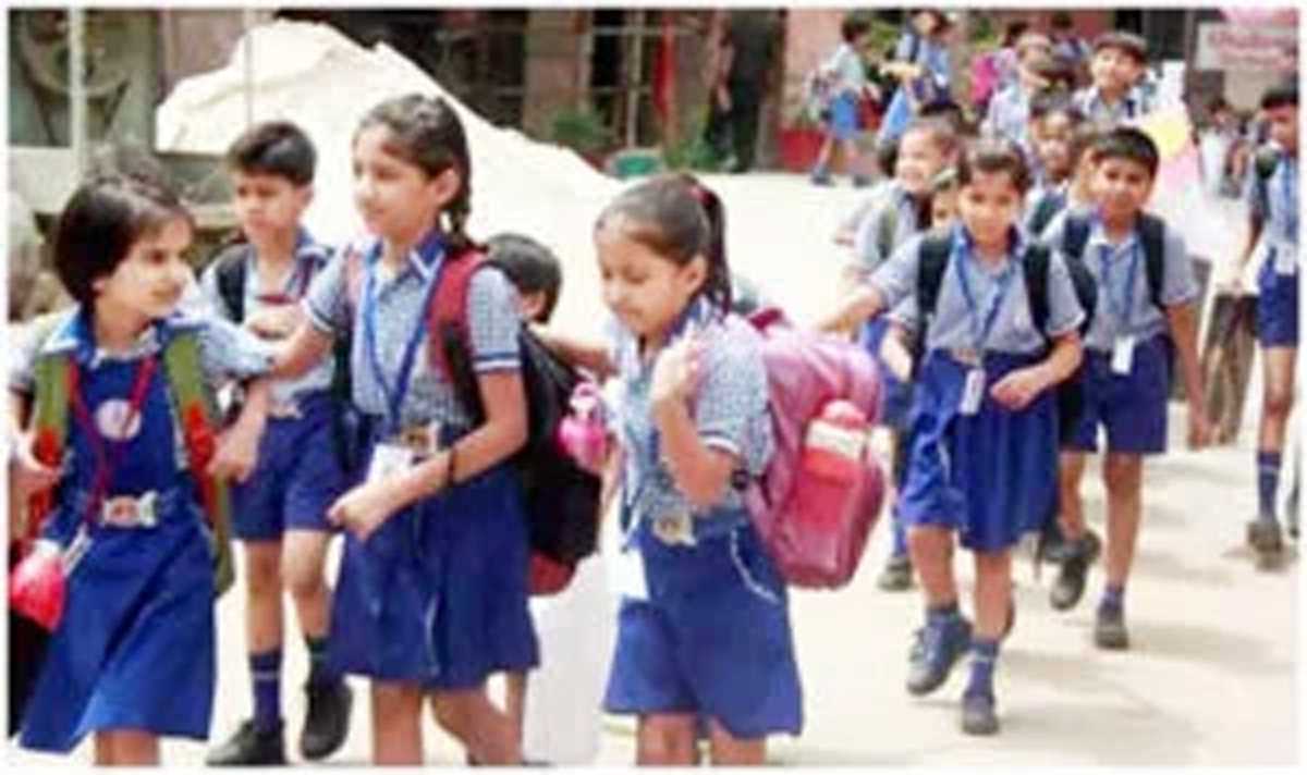 छत्तीसगढ़ : शीतकालीन अवकाश 23 से 28 दिसंबर तक, शिक्षा विभाग ने जारी किया आदेश